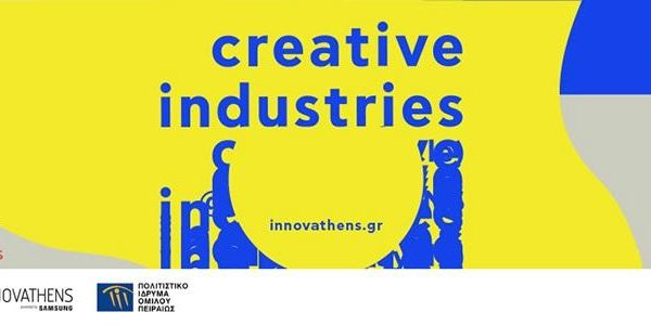 PLUGGY in INNOVATHENS 6th Business Accelerator, for the support of young entrepreneurs in the Creative & Cultural Industries