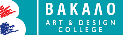 Vakalo Art & Design College