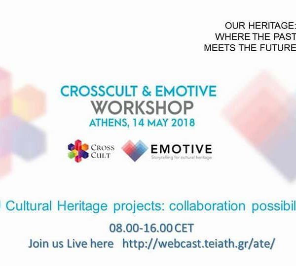 “Η2020 EU Cultural Heritage projects: collaboration possibilities” Workshop in Athens